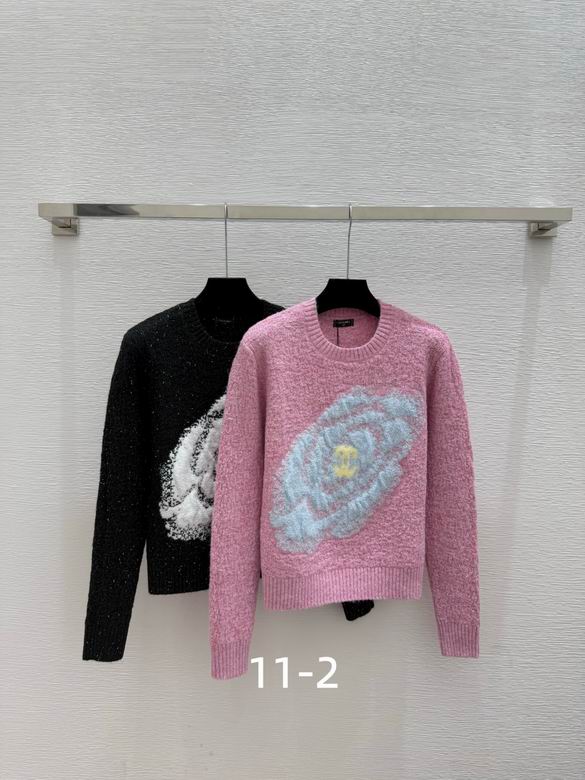 Chanel S-XL 231